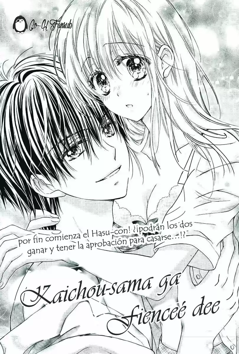 Kaichou-sama ga Fiance de (2015) - Capítulo 15 - Página 4 - LectorTMOo