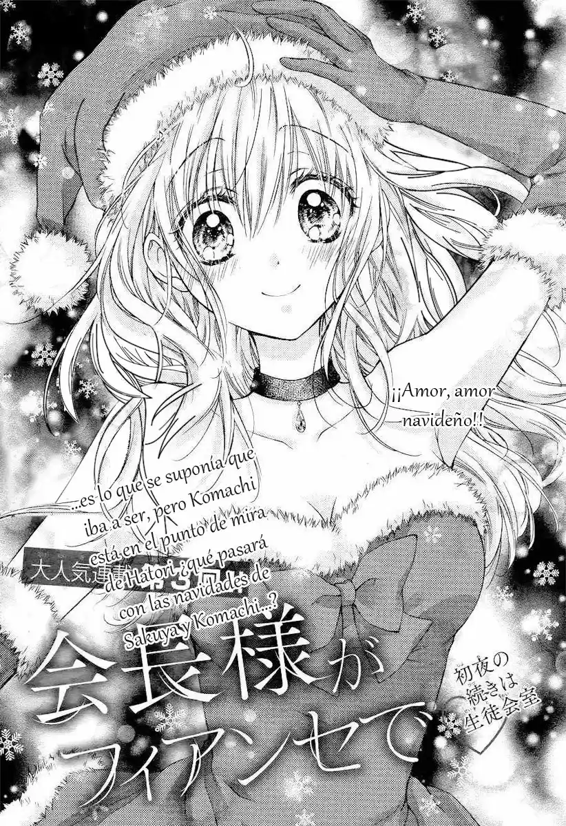 Kaichou-sama ga Fiance de (2015) - Capítulo 18 - Página 4 - LectorTMOo