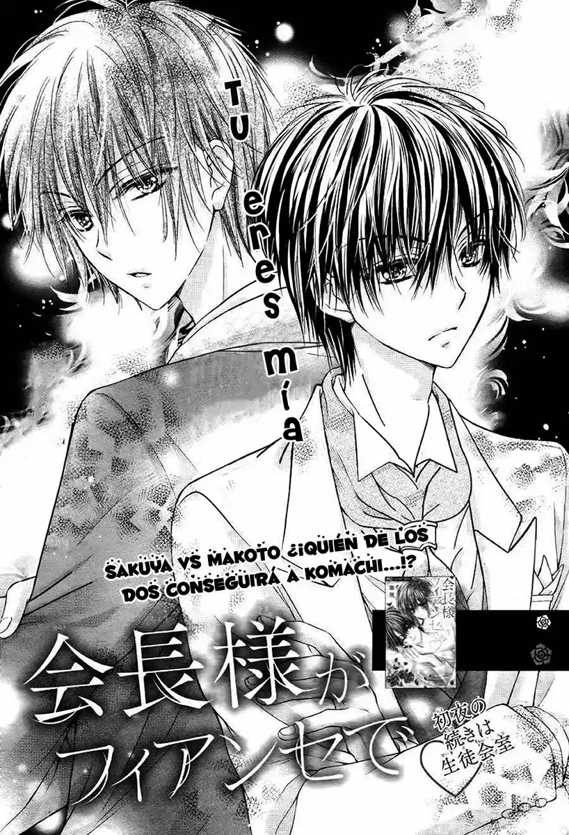 Kaichou-sama ga Fiance de (2015) - Capítulo 19 - Página 3 - LectorTMOo