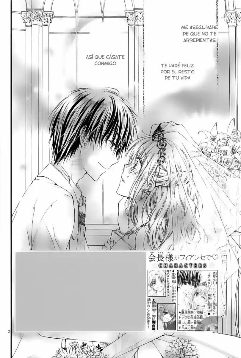 Kaichou-sama ga Fiance de (2015) - Capítulo 25 - Página 4 - LectorTMOo