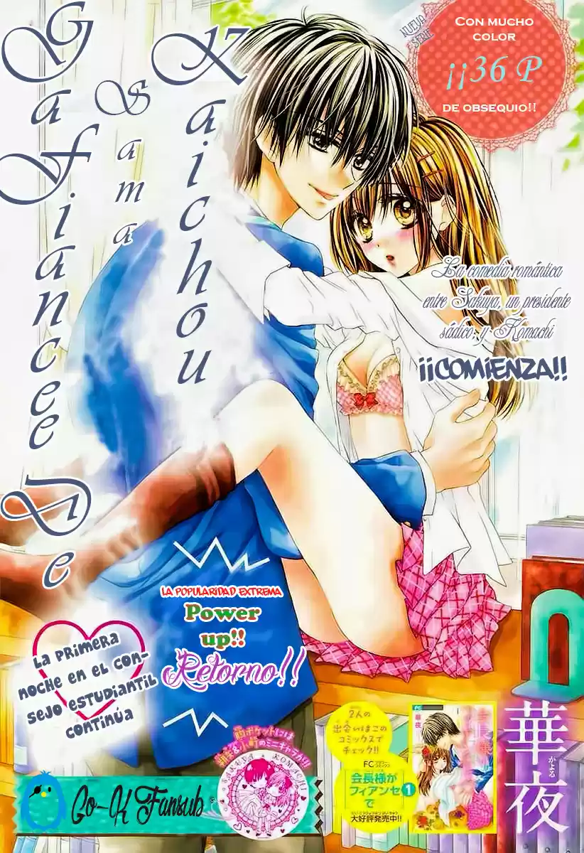 Kaichou-sama ga Fiance de (2015) - Capítulo 6 - Página 4 - LectorTMOo