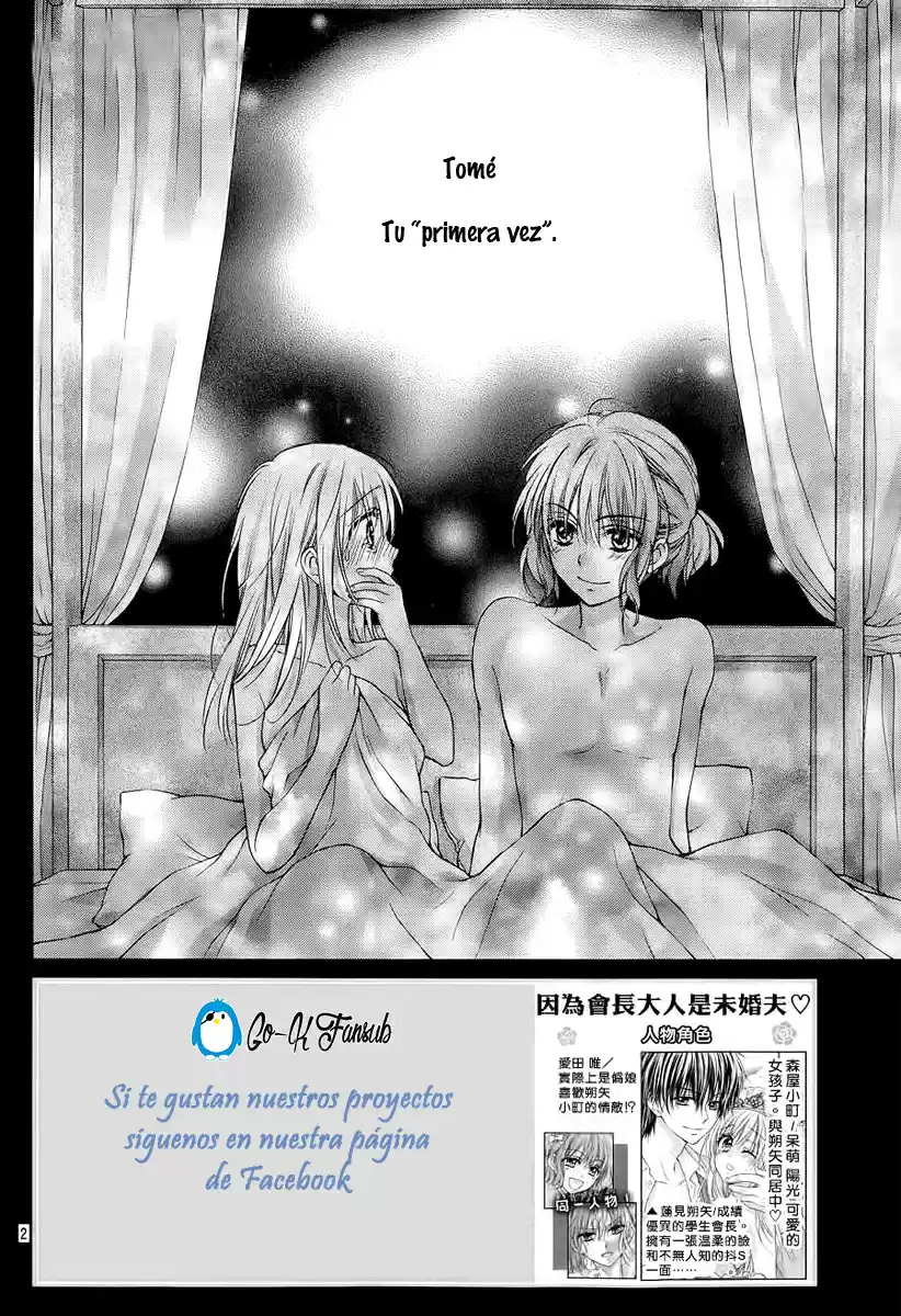 Kaichou-sama ga Fiance de (2015) - Capítulo 9 - Página 4 - LectorTMOo