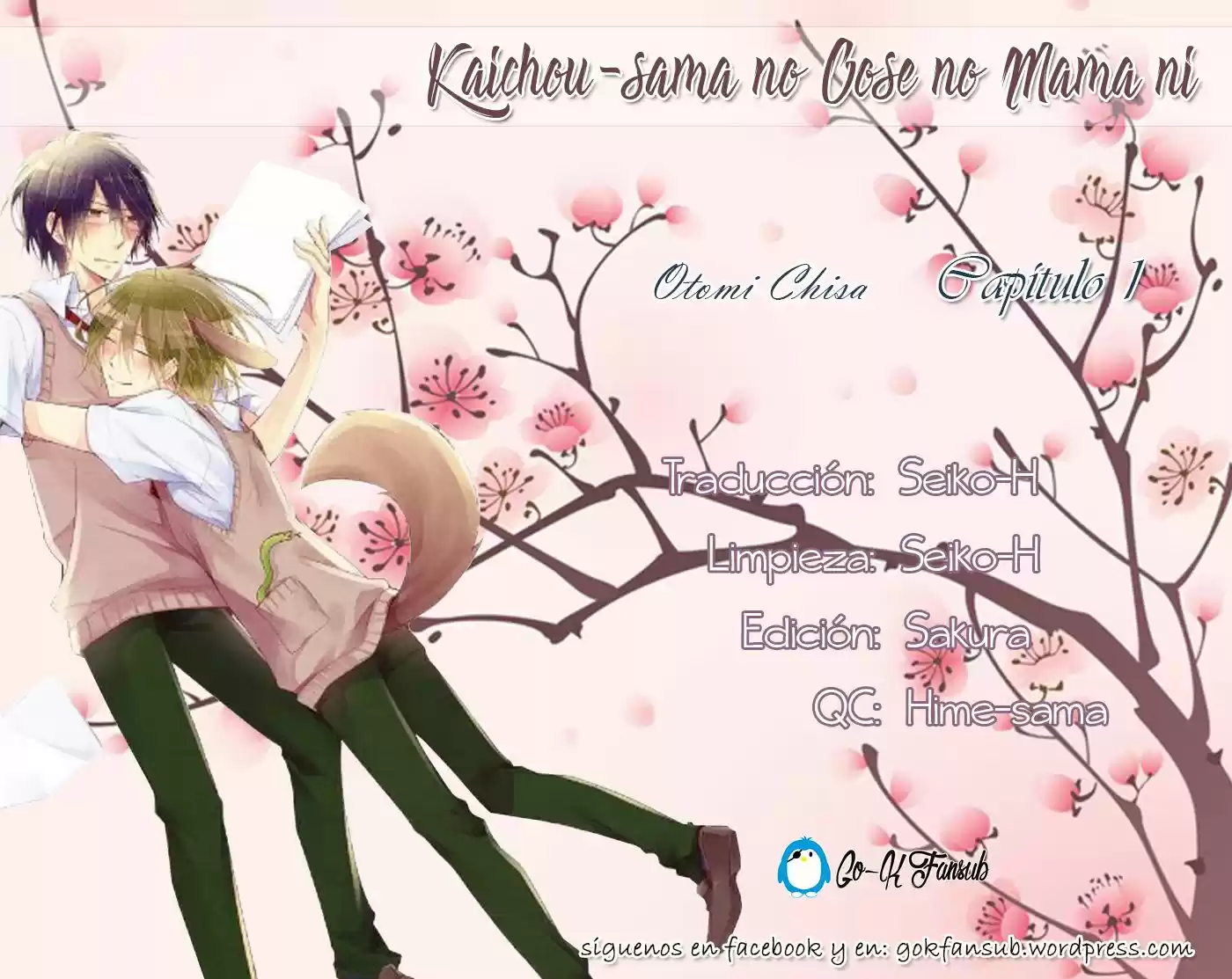 Kaichou-sama no Oose no Mama ni (2015) - Capítulo 1 - Página 3 - LectorTMOo