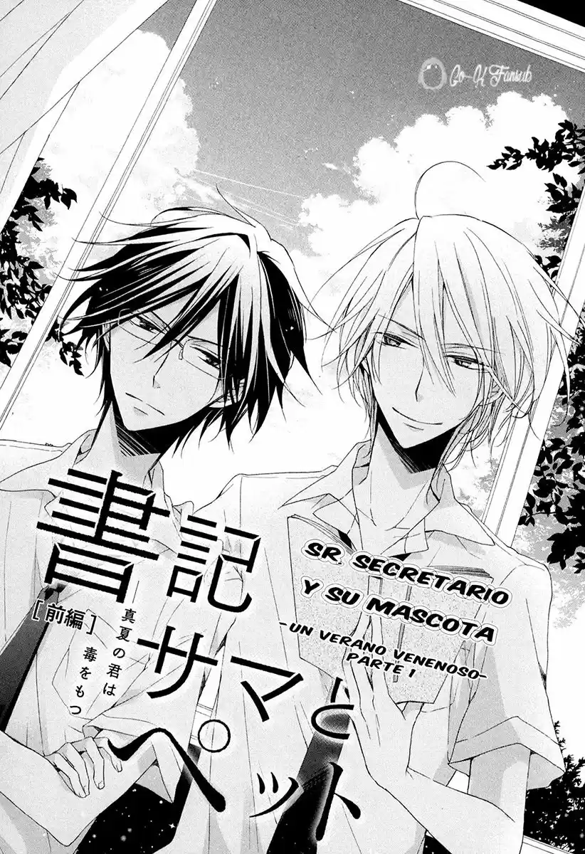 Kaichou-sama no Oose no Mama ni (2015) - Capítulo 2 - Página 4 - LectorTMOo