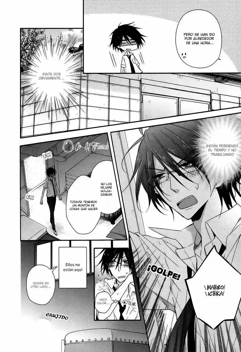 Kaichou-sama no Oose no Mama ni (2015) - Capítulo 2 - Página 27 - LectorTMOo