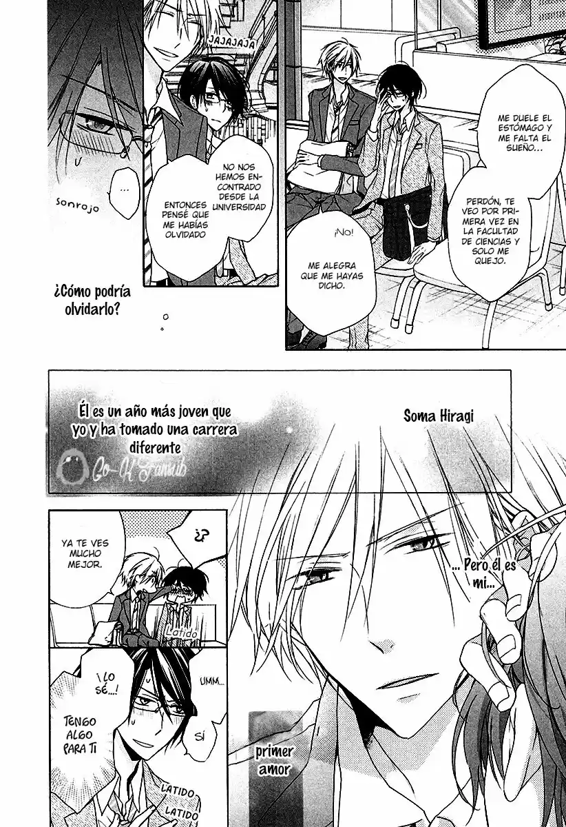 Kaichou-sama no Oose no Mama ni (2015) - Capítulo 4 - Página 11 - LectorTMOo