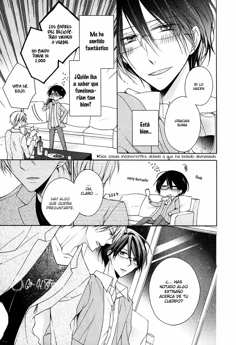 Kaichou-sama no Oose no Mama ni (2015) - Capítulo 4 - Página 16 - LectorTMOo