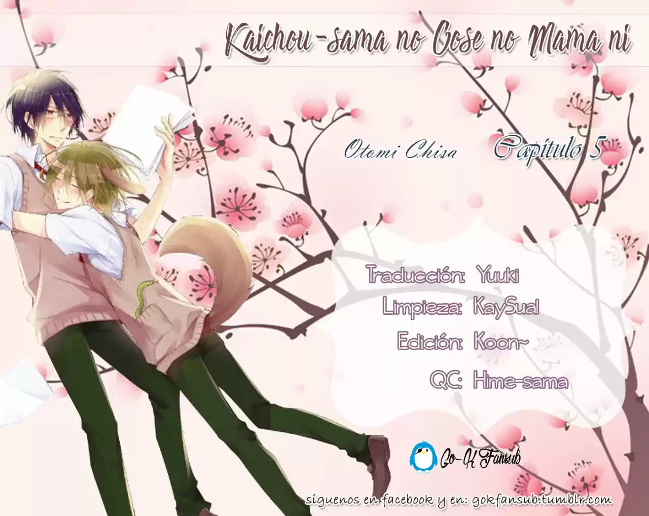 Kaichou-sama no Oose no Mama ni (2015) - Capítulo 5 - Página 3 - LectorTMOo
