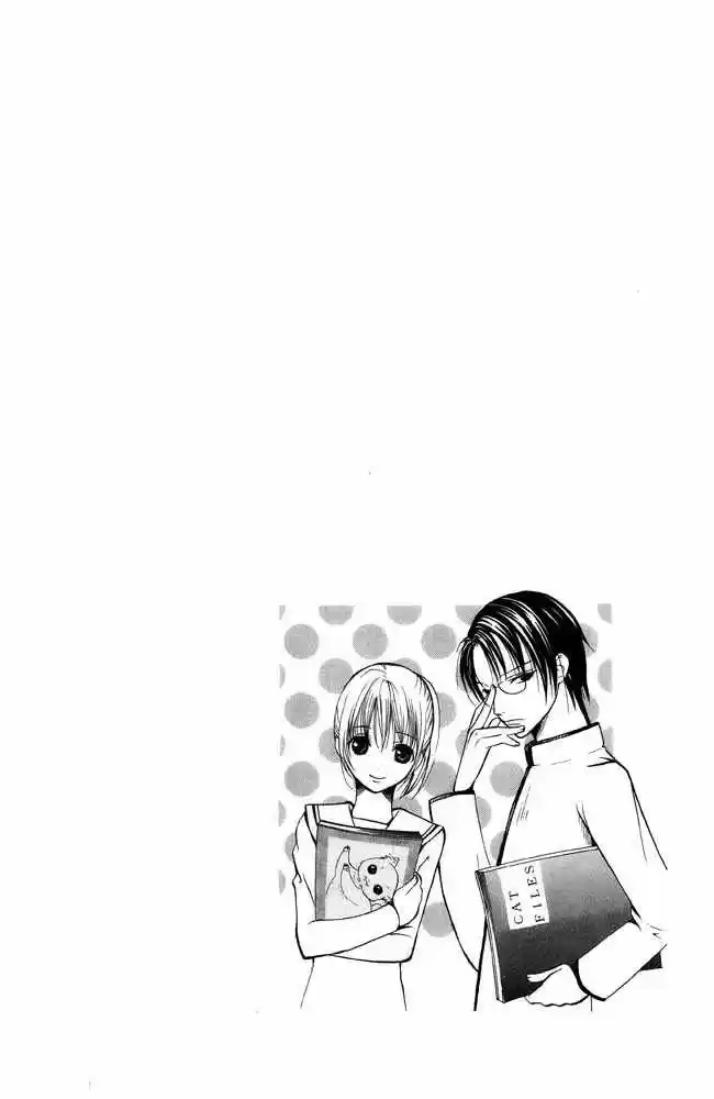 Kaichou-san no Koneko (2008) - Capítulo 1 - Página 7 - LectorTMOo