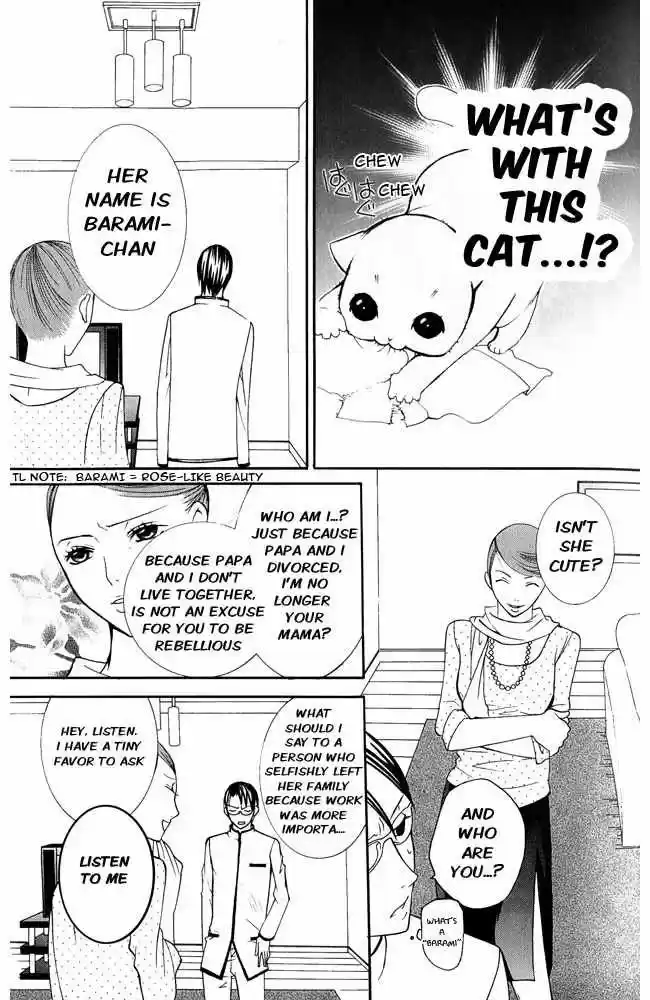 Kaichou-san no Koneko (2008) - Capítulo 1 - Página 12 - LectorTMOo