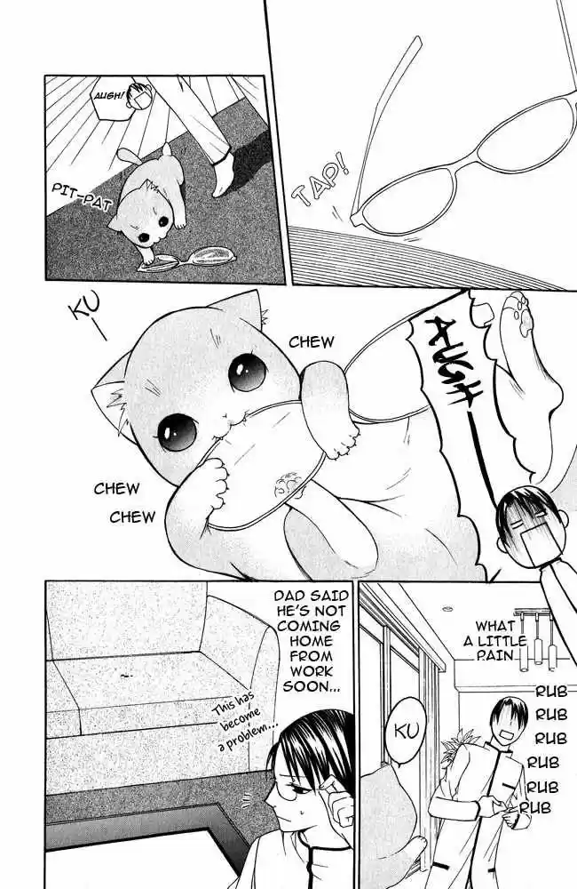 Kaichou-san no Koneko (2008) - Capítulo 1 - Página 15 - LectorTMOo