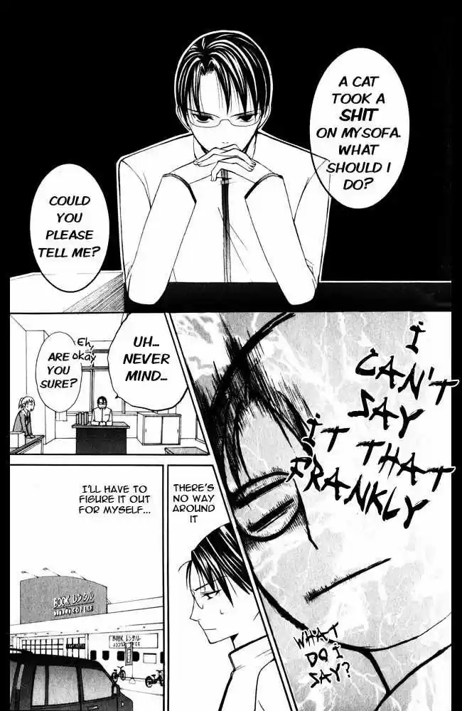 Kaichou-san no Koneko (2008) - Capítulo 1 - Página 18 - LectorTMOo