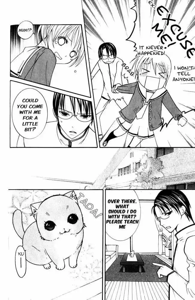Kaichou-san no Koneko (2008) - Capítulo 1 - Página 21 - LectorTMOo