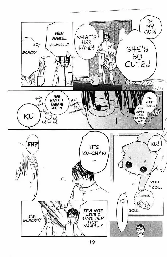 Kaichou-san no Koneko (2008) - Capítulo 1 - Página 22 - LectorTMOo