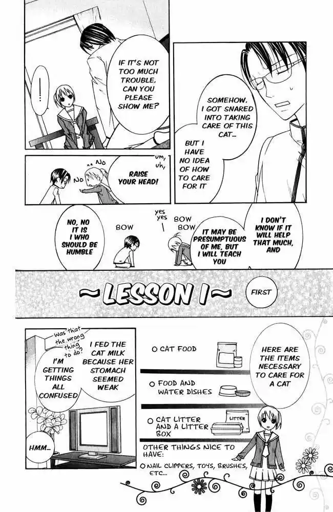Kaichou-san no Koneko (2008) - Capítulo 1 - Página 23 - LectorTMOo