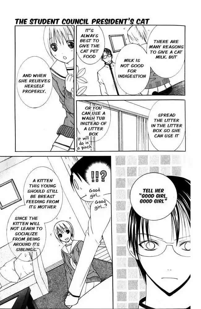 Kaichou-san no Koneko (2008) - Capítulo 1 - Página 24 - LectorTMOo