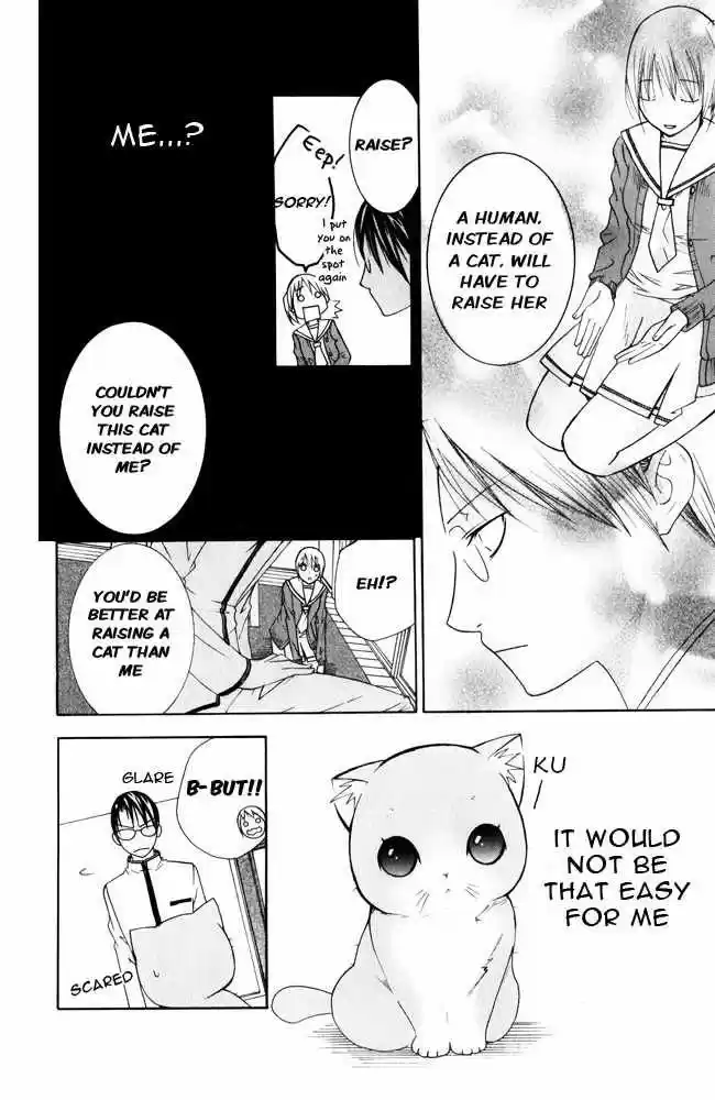 Kaichou-san no Koneko (2008) - Capítulo 1 - Página 25 - LectorTMOo