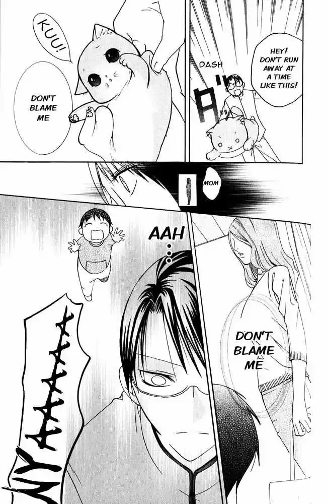 Kaichou-san no Koneko (2008) - Capítulo 1 - Página 26 - LectorTMOo