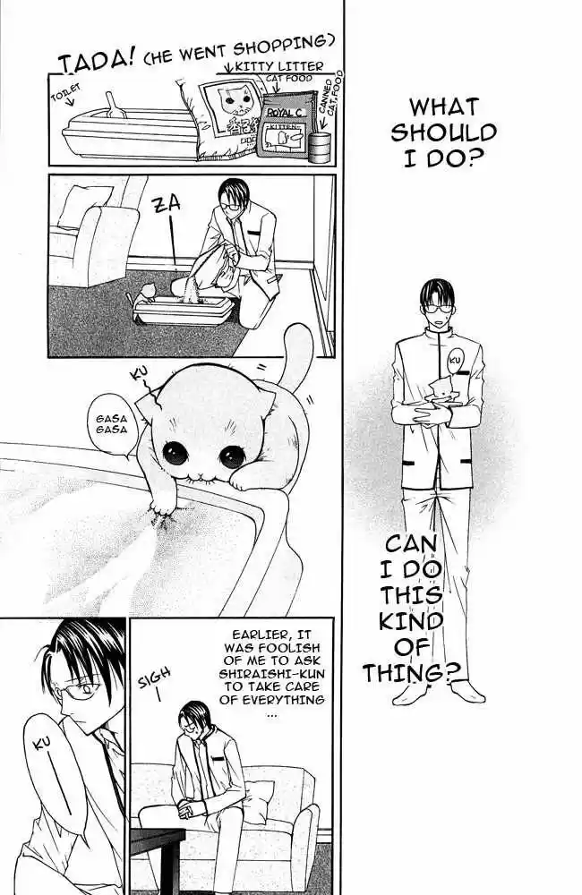 Kaichou-san no Koneko (2008) - Capítulo 1 - Página 28 - LectorTMOo