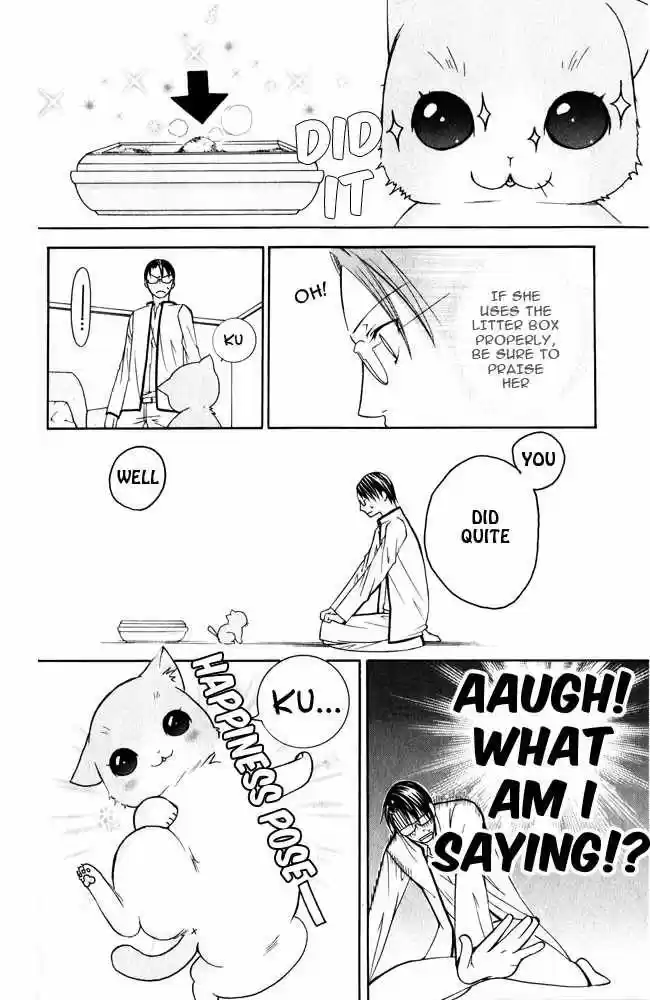 Kaichou-san no Koneko (2008) - Capítulo 1 - Página 29 - LectorTMOo