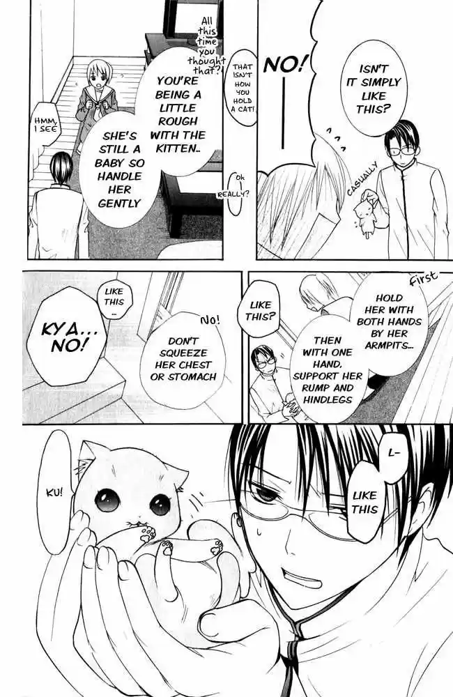 Kaichou-san no Koneko (2008) - Capítulo 1 - Página 31 - LectorTMOo