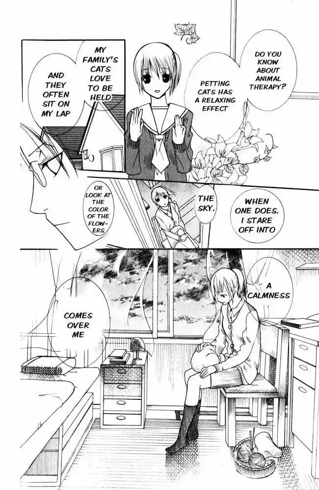 Kaichou-san no Koneko (2008) - Capítulo 1 - Página 33 - LectorTMOo