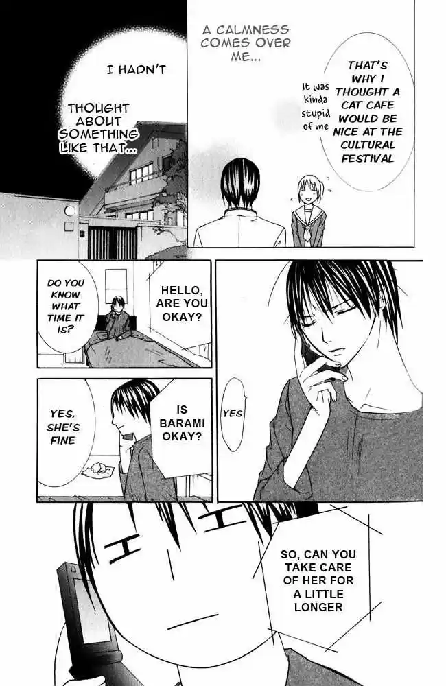 Kaichou-san no Koneko (2008) - Capítulo 1 - Página 34 - LectorTMOo