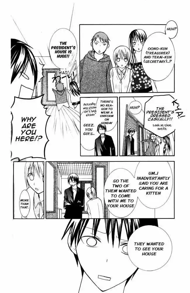 Kaichou-san no Koneko (2008) - Capítulo 1 - Página 39 - LectorTMOo