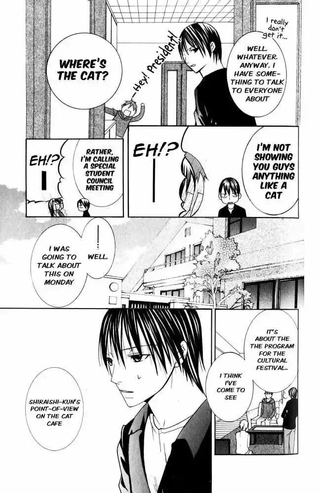 Kaichou-san no Koneko (2008) - Capítulo 1 - Página 40 - LectorTMOo