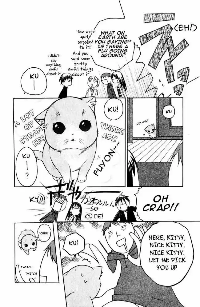 Kaichou-san no Koneko (2008) - Capítulo 1 - Página 41 - LectorTMOo