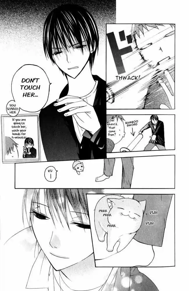 Kaichou-san no Koneko (2008) - Capítulo 1 - Página 42 - LectorTMOo