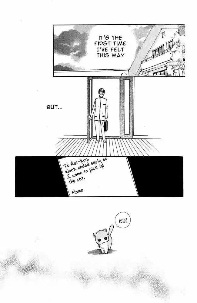 Kaichou-san no Koneko (2008) - Capítulo 1 - Página 44 - LectorTMOo