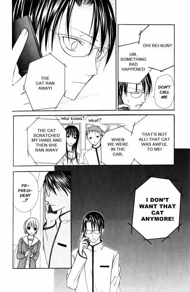 Kaichou-san no Koneko (2008) - Capítulo 1 - Página 47 - LectorTMOo