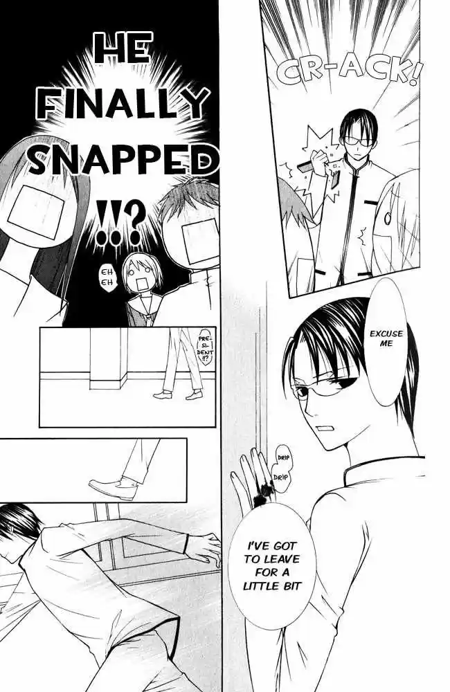 Kaichou-san no Koneko (2008) - Capítulo 1 - Página 48 - LectorTMOo