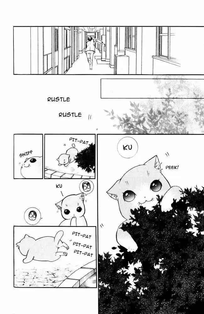 Kaichou-san no Koneko (2008) - Capítulo 1 - Página 49 - LectorTMOo