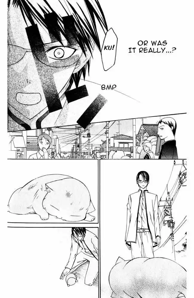 Kaichou-san no Koneko (2008) - Capítulo 1 - Página 51 - LectorTMOo