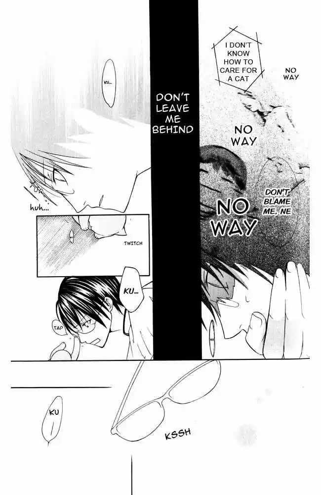 Kaichou-san no Koneko (2008) - Capítulo 1 - Página 52 - LectorTMOo