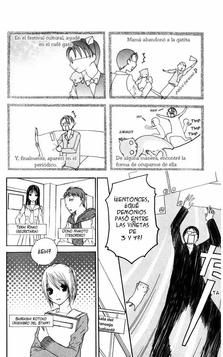 Kaichou-san no Koneko (2008) - Capítulo 2 - Página 7 - LectorTMOo