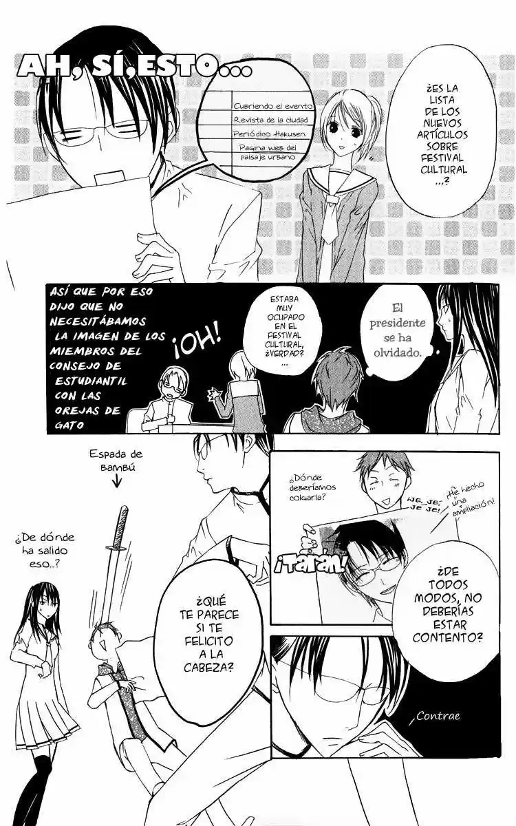 Kaichou-san no Koneko (2008) - Capítulo 2 - Página 8 - LectorTMOo