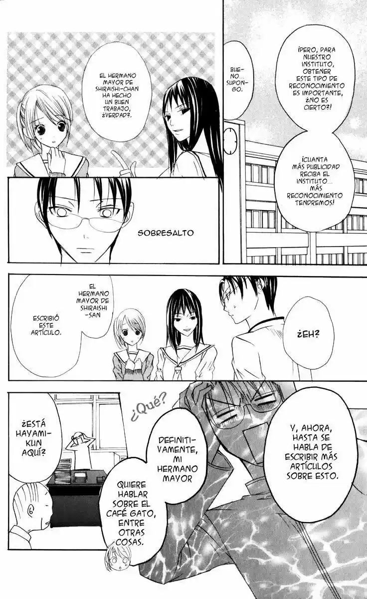 Kaichou-san no Koneko (2008) - Capítulo 2 - Página 9 - LectorTMOo