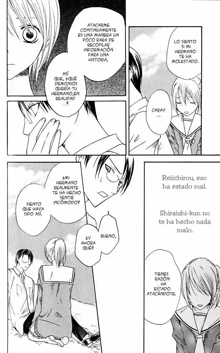 Kaichou-san no Koneko (2008) - Capítulo 2 - Página 25 - LectorTMOo