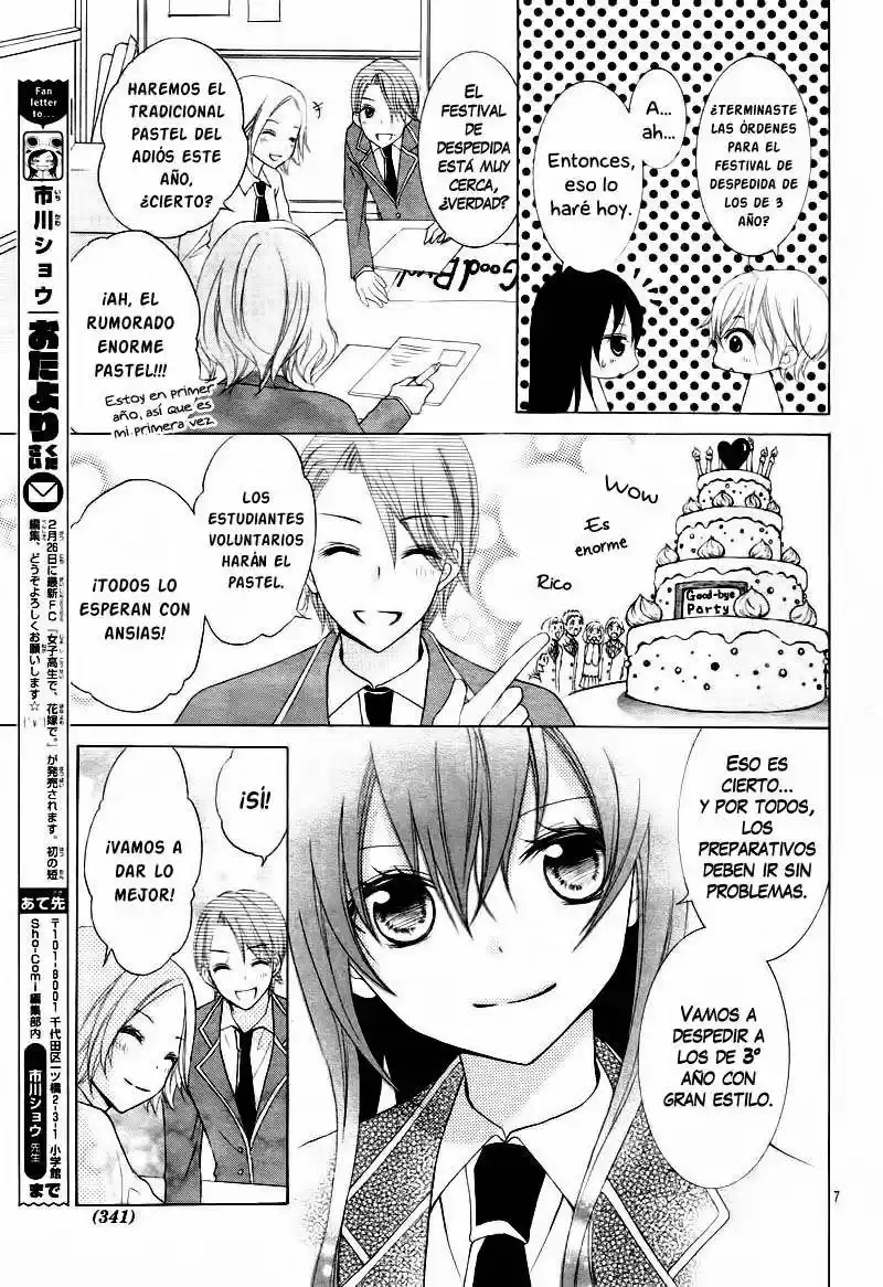 Kaichou- Sukitte Itte mo Ii desu ka? (2016) - Capítulo 2 - Página 9 - LectorTMOo