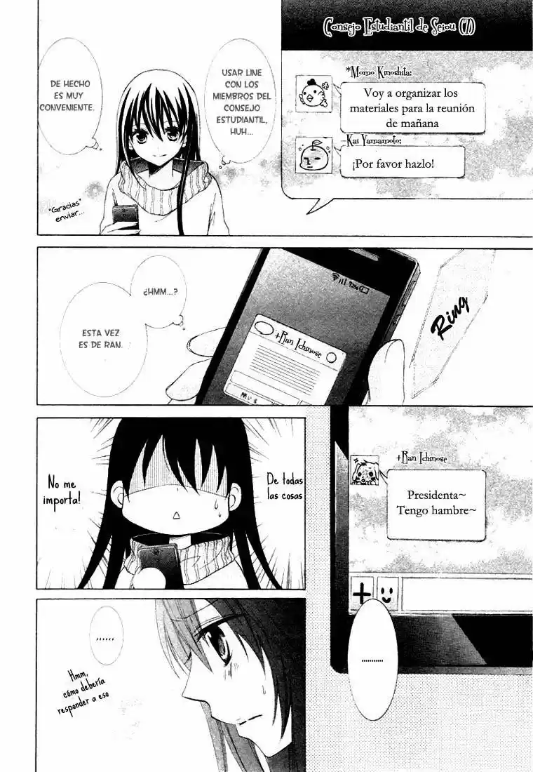 Kaichou- Sukitte Itte mo Ii desu ka? (2016) - Capítulo 3.05 - Página 6 - LectorTMOo