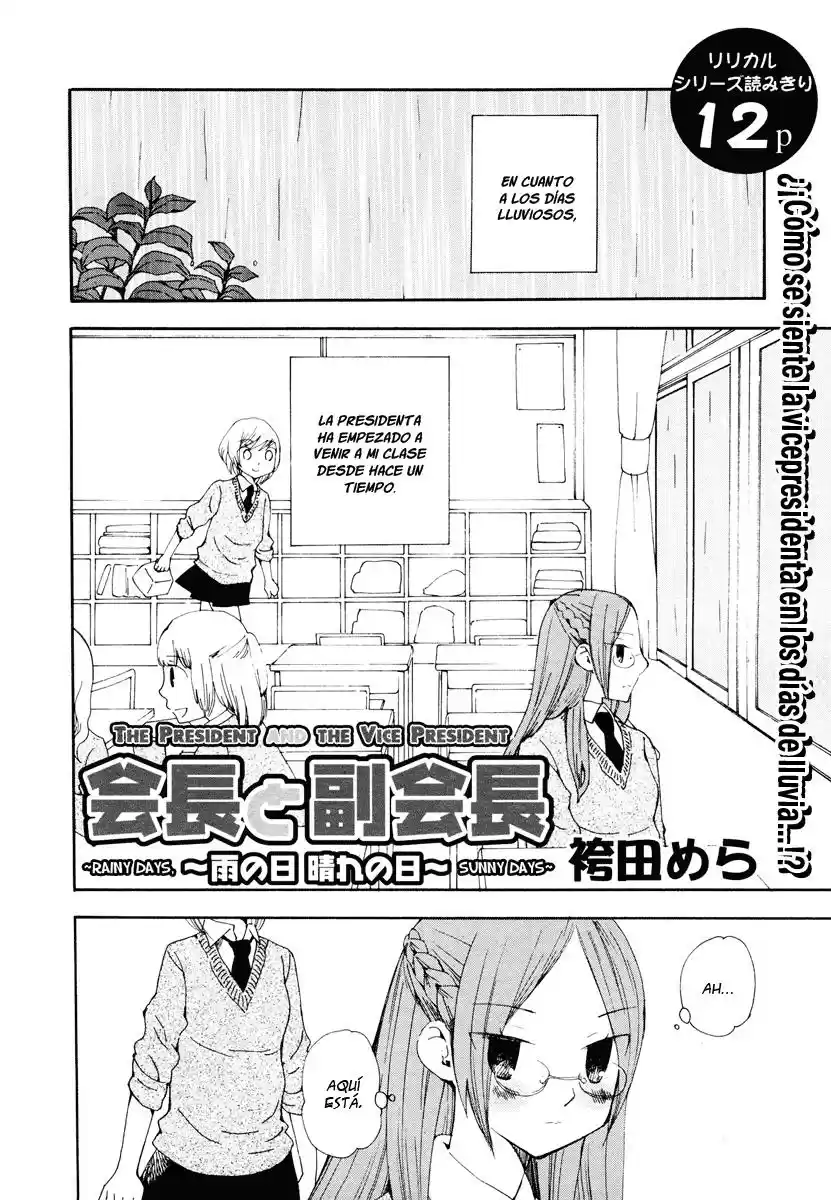 Kaichou to Fukukaichou (2010) - Capítulo 3 - Página 2 - LectorTMOo