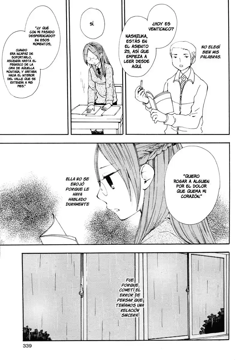 Kaichou to Fukukaichou (2010) - Capítulo 3 - Página 7 - LectorTMOo
