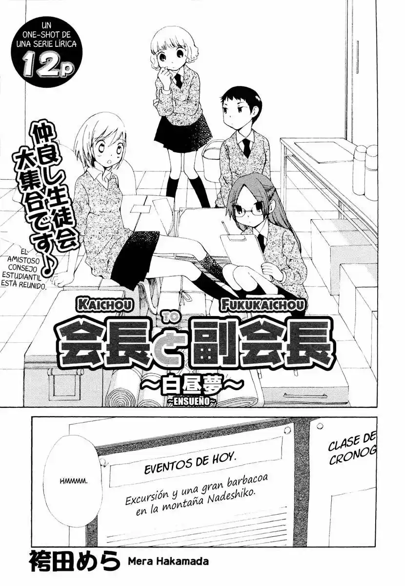 Kaichou to Fukukaichou (2010) - Capítulo 4 - Página 2 - LectorTMOo