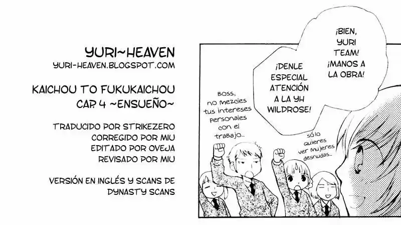 Kaichou to Fukukaichou (2010) - Capítulo 4 - Página 15 - LectorTMOo