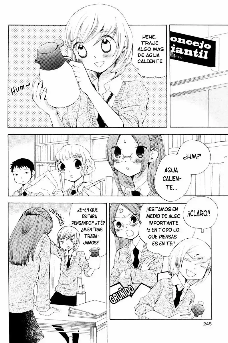 Kaichou to Fukukaichou (2010) - Capítulo 5 - Página 3 - LectorTMOo