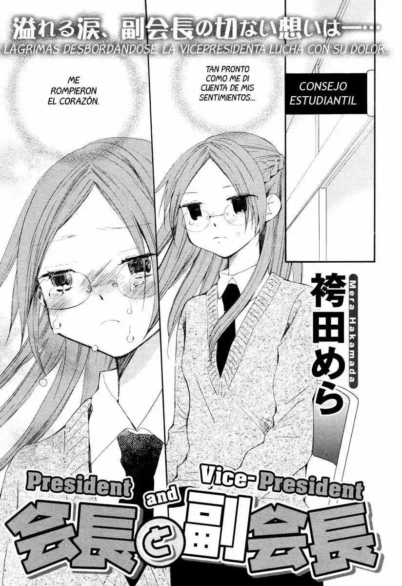 Kaichou to Fukukaichou (2010) - Capítulo 6 - Página 2 - LectorTMOo