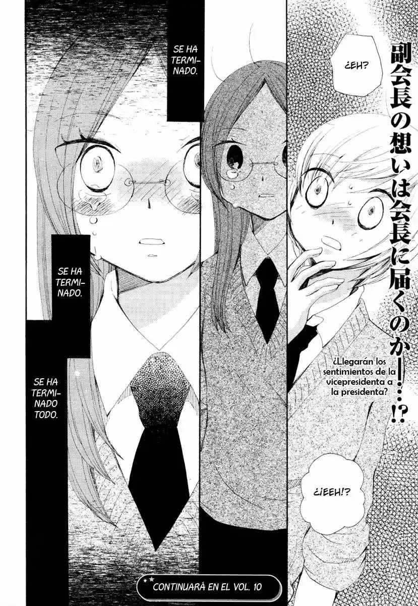 Kaichou to Fukukaichou (2010) - Capítulo 6 - Página 13 - LectorTMOo